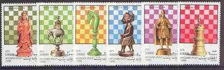 Afghanistan 1999 Chess complete perf set of 6 unmounted mint*