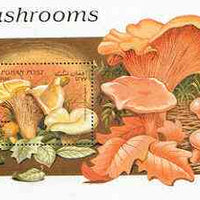 Afghanistan 1998 Fungi perf m/sheet unmounted mint