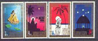 Samoa 1973 Christmas set of 4 unmounted mint, SG 417-20