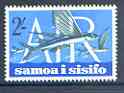 Samoa 1965 Flyingfish 2s unmounted mint, SG 264