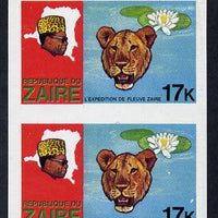 Zaire 1979 River Expedition 17k (Leopard & Water Lily) unmounted mint imperf pair unmounted mint (as SG 957)