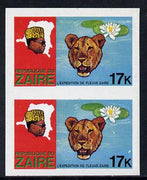 Zaire 1979 River Expedition 17k (Leopard & Water Lily) unmounted mint imperf pair unmounted mint (as SG 957)