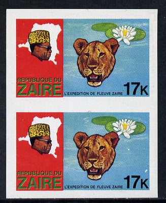 Zaire 1979 River Expedition 17k (Leopard & Water Lily) unmounted mint imperf pair unmounted mint (as SG 957)