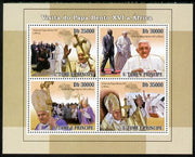 St Thomas & Prince Islands 2010 Visit to Africa by Pope Benedict perf sheetlet containing 4 values unmounted mint