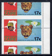 Zaire 1979 River Expedition 17k (Leopard & Water Lily) with massive 13mm drop of horiz perfs (divided along perfs showing portions of 2 half stamps) unmounted mint SG 957var