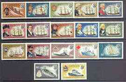 Antigua 1970 Ships & Explorers definitive set complete 17 values unmounted mint, SG 269-85