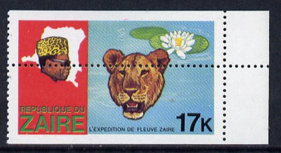 Zaire 1979 River Expedition 17k (Leopard & Water Lily) with massive 13mm drop of horiz perfs (divided along margins so stamp is halved) unmounted mint SG 957var