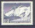 Austria 1957 Himalaya-Karakorum Expedition 1s50 unmounted mint, SG 1293