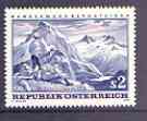 Austria 1970 Walking & Mountaineering 2s unmounted mint, SG 1595