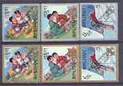 Bhutan 1967 Boy Scouts opt'd World Jamboree Idaho, unmounted mint perf set of 6 diamond shaped, SG 141-46, Mi 155-60A