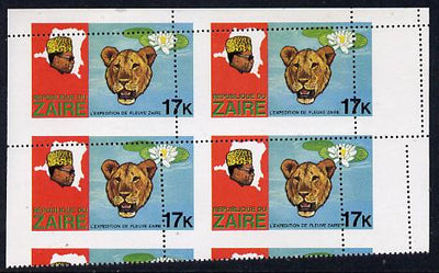 Zaire 1979 River Expedition 17k (Leopard & Water Lily) block of 4 with perfs dramatically misplaced obliquely (minor creasing) unmounted mint SG 957var