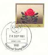 Australia 1981 The Waratah 24c postal stationery envelope with first day cancellation