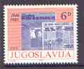 Yugoslavia 1984 Anniversary of Nova Makedonija (newspaper) unmounted mint, SG 2174*