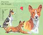 Sahara Republic 1998 African Dogs perf m/sheet unmounted mint