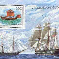 Sahara Republic 1998 Sailing Ships perf m/sheet unmounted mint