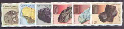 Sahara Republic 1998 Minerals perf set of 6 unmounted mint