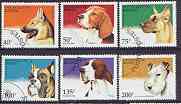 Benin 1995 Dogs complete perf set of 6 fine cto used*