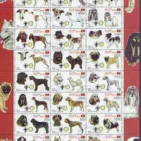 Timor (East) 2000 Dogs #04 perf sheetlet containing 24 values each with Scouts & Rotary Logos fine cto used