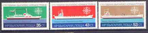 Bulgaria 1981 Centenary of bulgarian Shipbuilding set of 3 unmounted mint, SG 2935-37