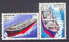 South Korea 1981 Ships (1st Series) unmounted mint SG 1465-66