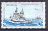 St Pierre & Miquelon 1989 Le Malabar Tug 3f unmounted mint, SG 618