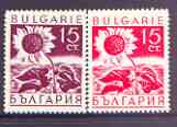 Bulgaria 1938 Sunflower 15s red & 15s purple unmounted mint, SG 390-91