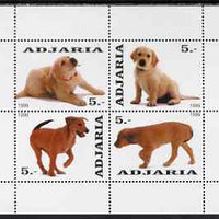 Adjaria 1999 Dogs perf sheetlet containing complete set of 4 unmounted mint