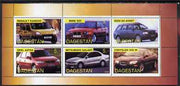 Dagestan Republic 1998 Modern Cars perf sheetlet containing set of 6 values unmounted mint