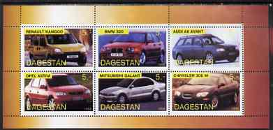 Dagestan Republic 1998 Modern Cars perf sheetlet containing set of 6 values unmounted mint