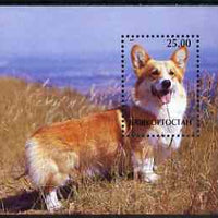 Bashkortostan 2001 Dogs perf m/sheet unmounted mint (Corgi)