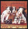 Altaj Republic 2001 Dogs perf m/sheet unmounted mint (Boxer & Pups)