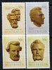 Australia 1983 Explorers set of 4 unmounted mint, SG 898-901*