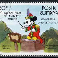 Rumania 1986 Mickey Mouse Conducting 50b fine used, SG 5023