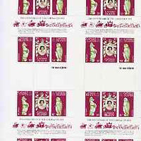 Cayman Islands 1978 Coronation 25th Anniversary (QEII & Owl) in complete uncut sheet of 24 (8 strips of SG 468a) unmounted mint