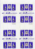 Christmas Island 1978 Coronation 25th Anniversary (QEII, Swan & Booby) in complete uncut sheet of 24 (8 strips of SG 96a) unmounted mint