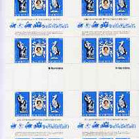 Mauritius 1978 Coronation 25th Anniversary (QEII, Antelope & Dodo) in complete uncut sheet of 24 (8 strips of SG 549a) unmounted mint