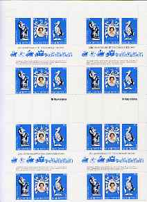 Mauritius 1978 Coronation 25th Anniversary (QEII, Antelope & Dodo) in complete uncut sheet of 24 (8 strips of SG 549a) unmounted mint