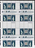 British Antarctic Territory 1978 Coronation 25th Anniversary (QEII, Bull & Penguin) in complete uncut sheet of 24 (8 strips of SG 86a) unmounted mint