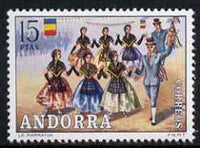 Andorra - Spanish 1972 La Marratxa (Dance) 15p (from Customs set) unmounted mint, SG 79