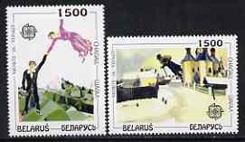 Belarus 1993 Europa - Paintings by Chagall set of 2 unmounted mint, SG 50-51