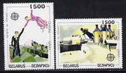 Belarus 1993 Europa - Paintings by Chagall set of 2 unmounted mint, SG 50-51