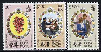 Hong Kong 1981 Royal Wedding set of 3 unmounted mint, SG 399-401