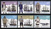 Ross Dependency 1995 Antarctic Explorers set of 6 unmounted mint SG 32-37