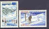 Andorra - French 1966 Winter Sports set of 2 unmounted mint, SG F195-96*