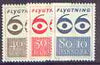 Denmark 1966 Refugee 66 Fund set of 3 unmounted mint, SG 477-79