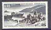 France 1969 Anniversary of Resistance & Liberation - Troops Storming beach at Provence 45c unmounted mint, SG 1837