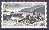 France 1969 Anniversary of Resistance & Liberation - Troops Storming beach at Provence 45c superb cds used, SG 1837