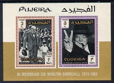 Fujeira 1966 Churchill Commemoration perf m/sheet containing 2 values unmounted mint, SG MS75