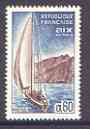 France 1965 Tourist Publicity - Yachting at Aix-les-Bains 60c unmounted mint, SG 1685*