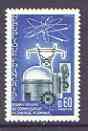 France 1965 20th Anniversary of Atomic Energy Commission 60c unmounted mint, SG 1694*